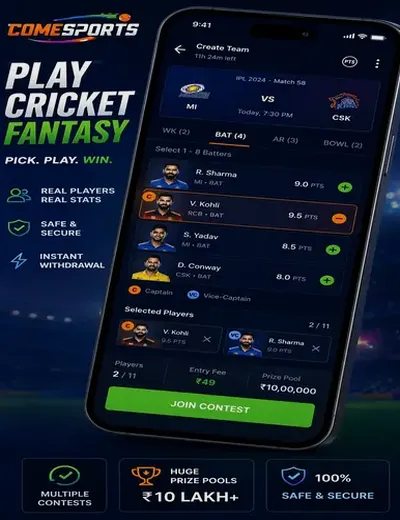 IPL Satta (ipl satta) fantasy cricket & matchday visual 2